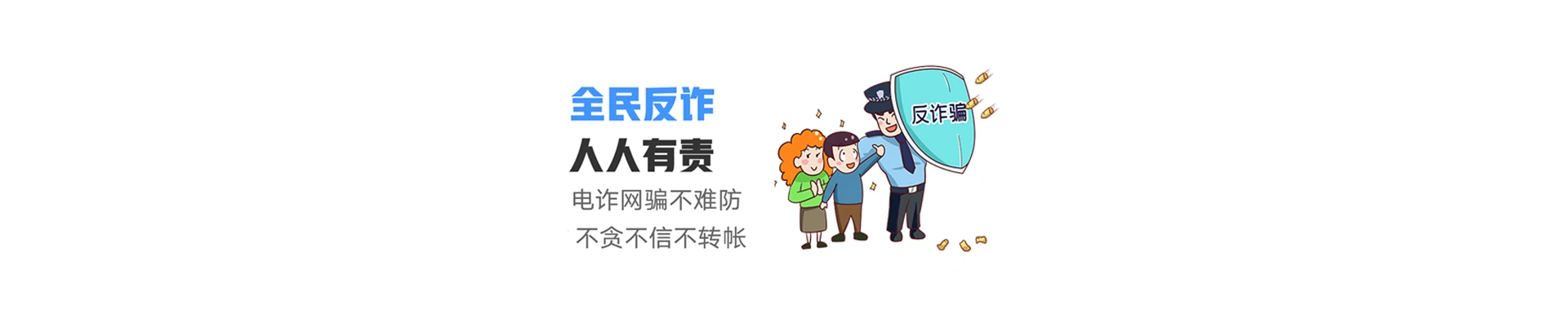 漳平市联通宽带